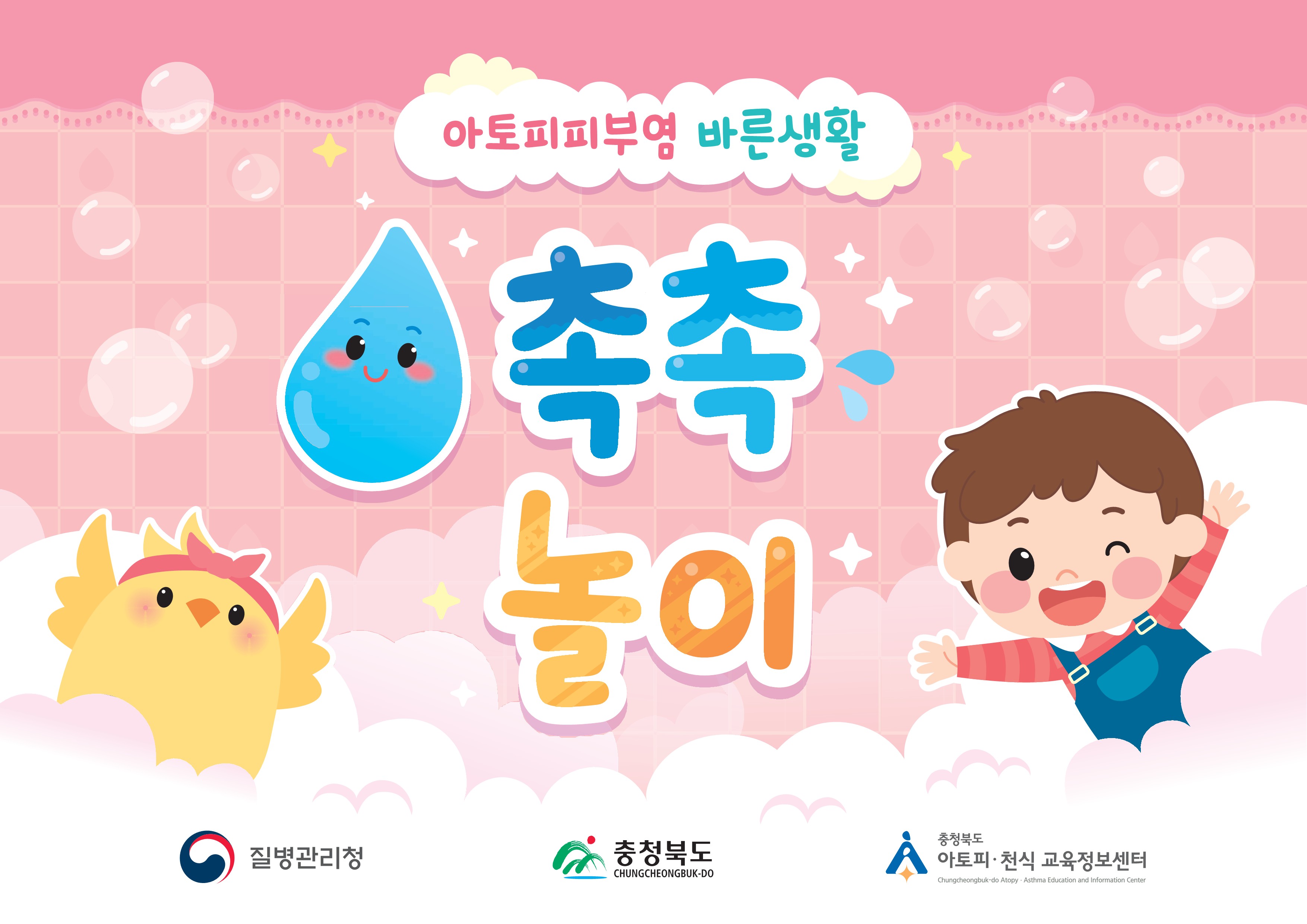 갤러리